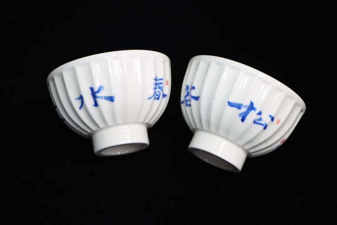 瓷茶杯（创意拓展3）.jpg