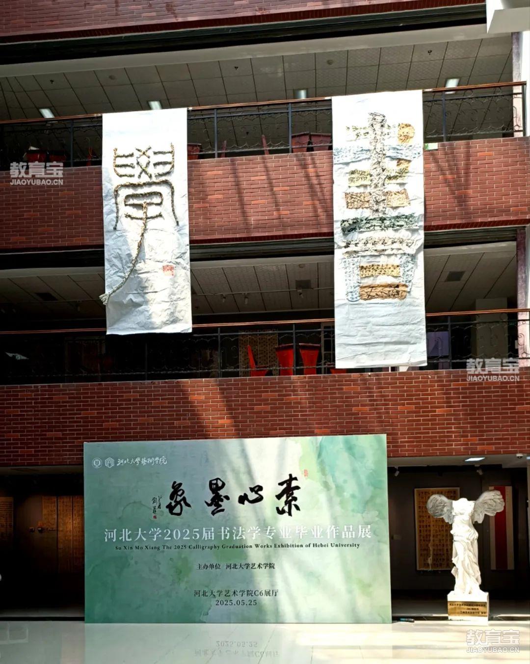 微信图片_2025-05-27_184939_500.jpg