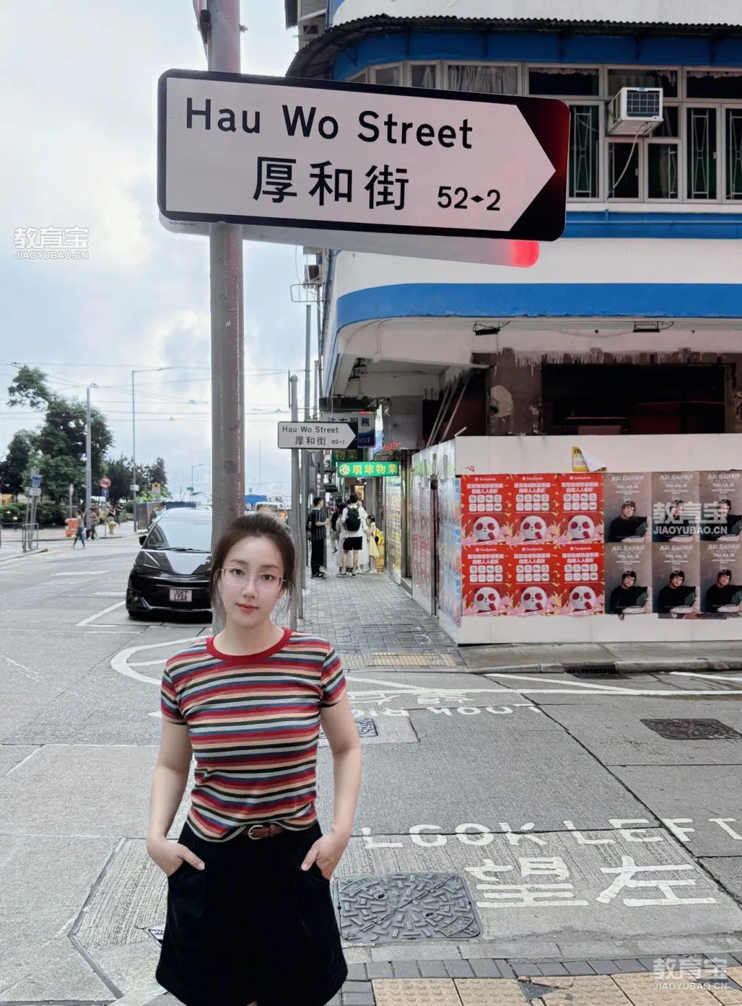 生活照 赵晨迪.jpg