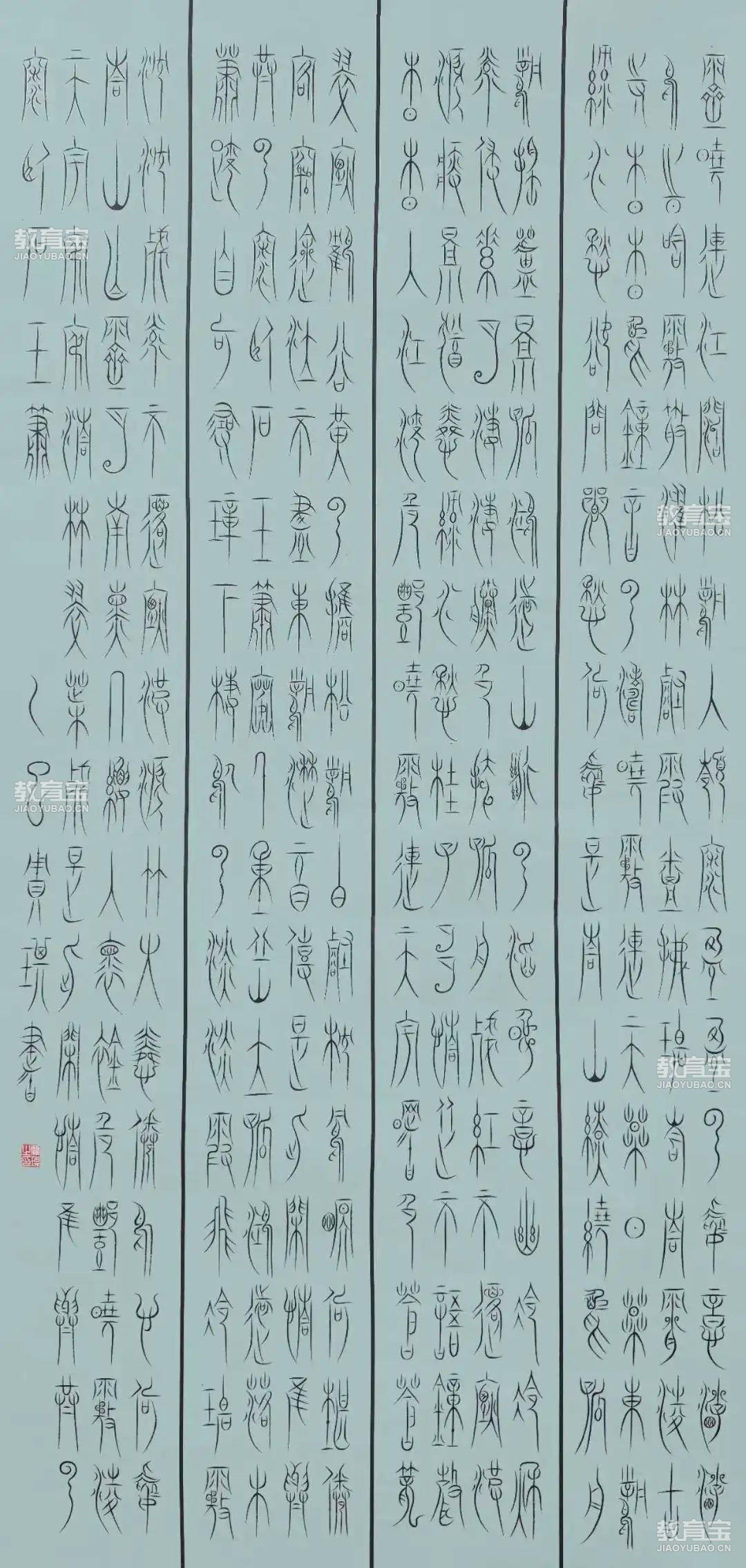 微信图片_2025-05-26_151710_858.jpg