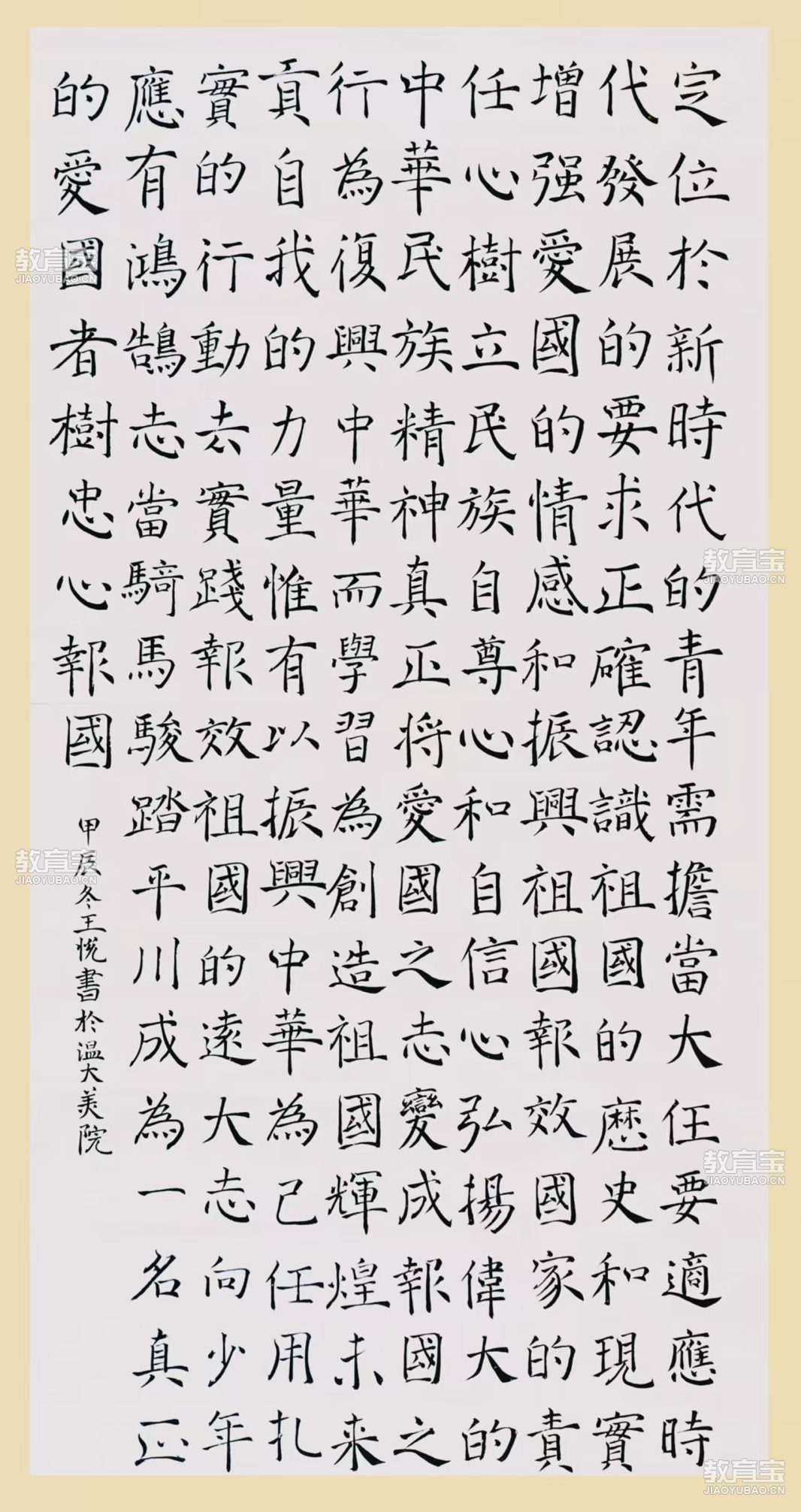 1818.png