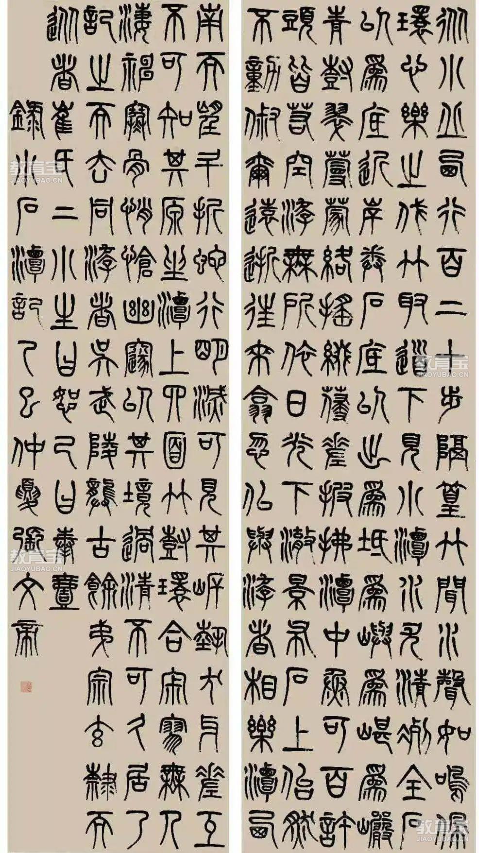 微信图片_2025-05-26_181051_409.jpg