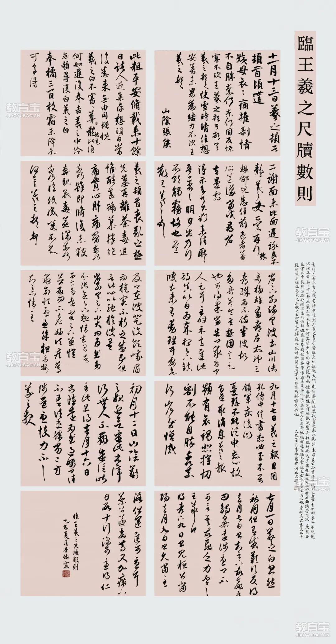 微信图片_2025-05-26_194224_286.jpg
