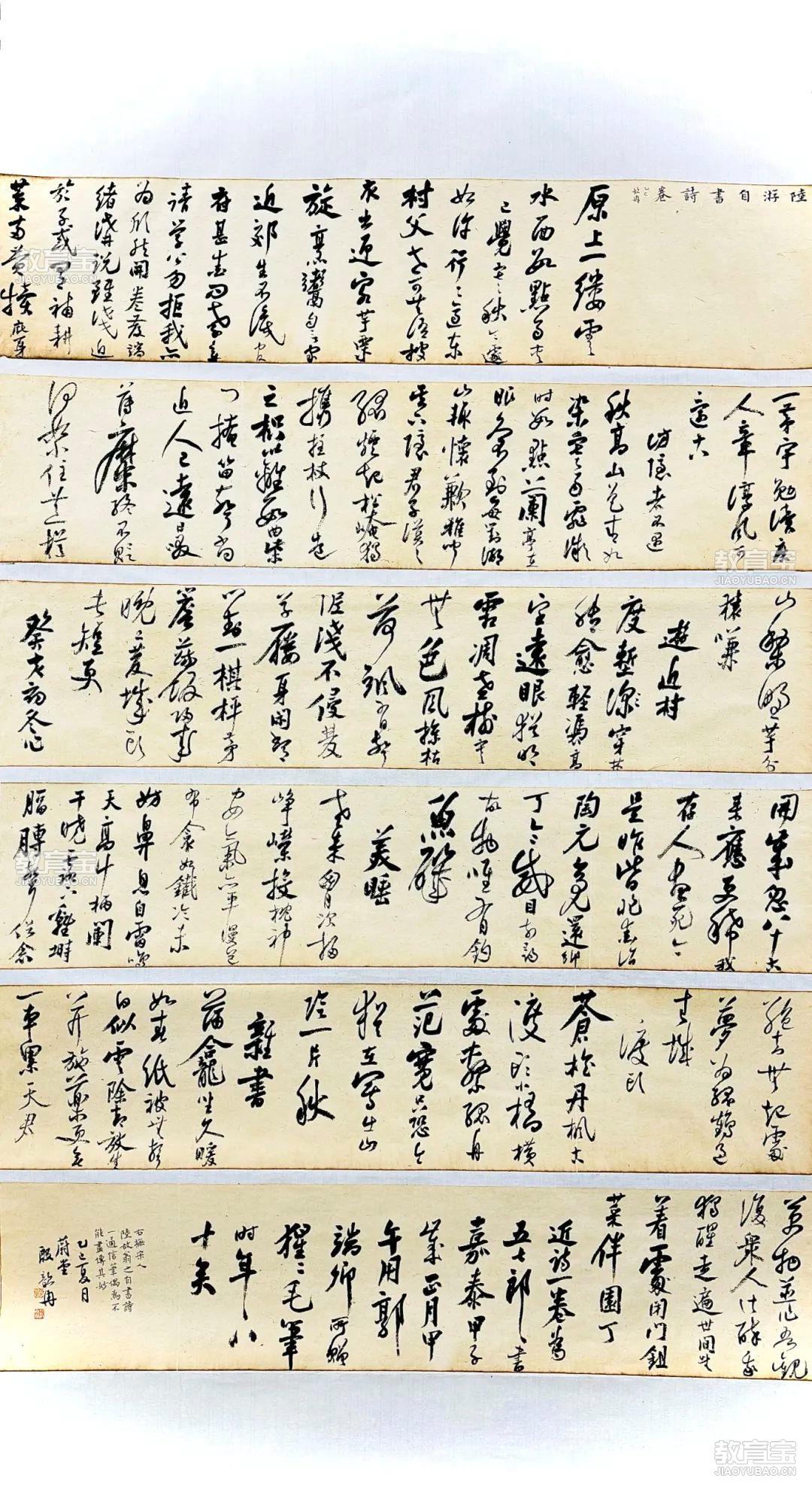 临摹经典.jpg
