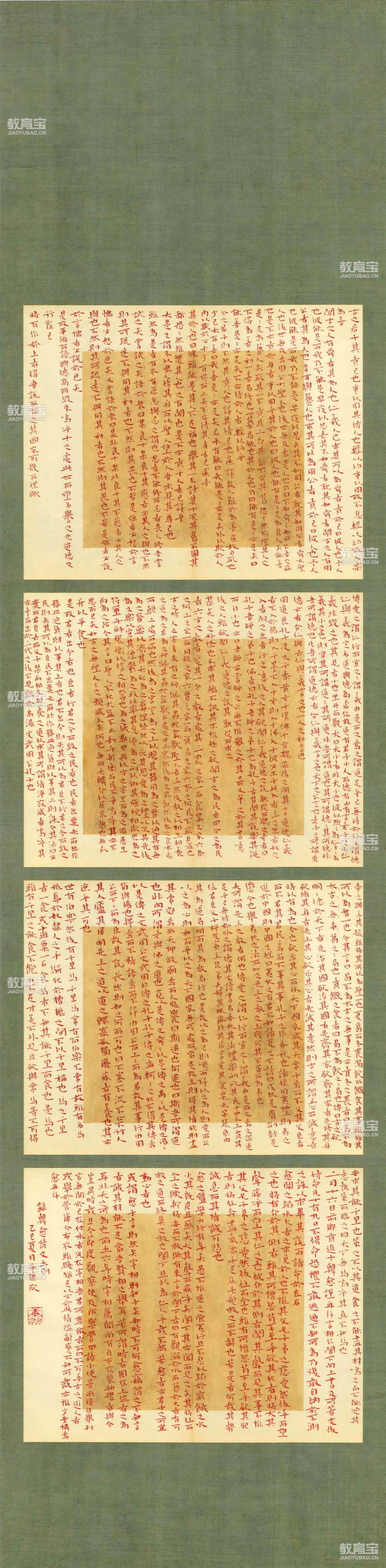 康书.jpg