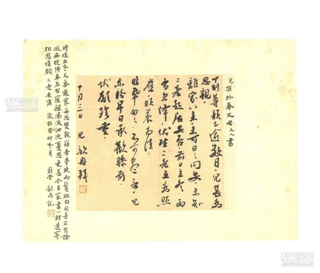 微信图片_2025-05-27_200429_965.jpg