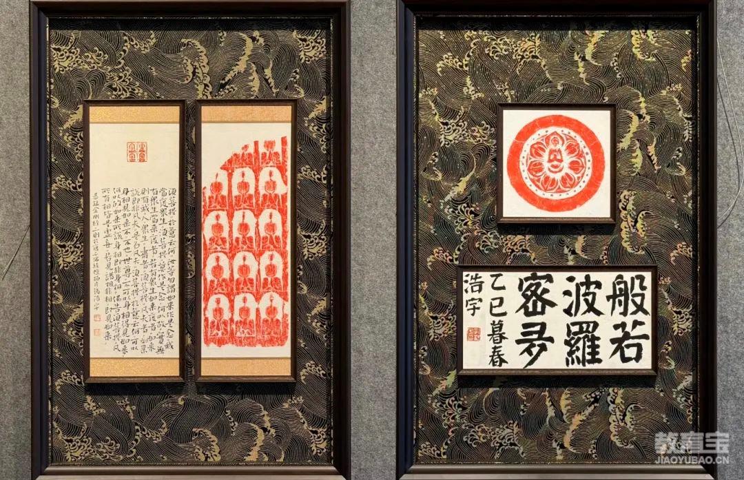 创意拓展.jpg