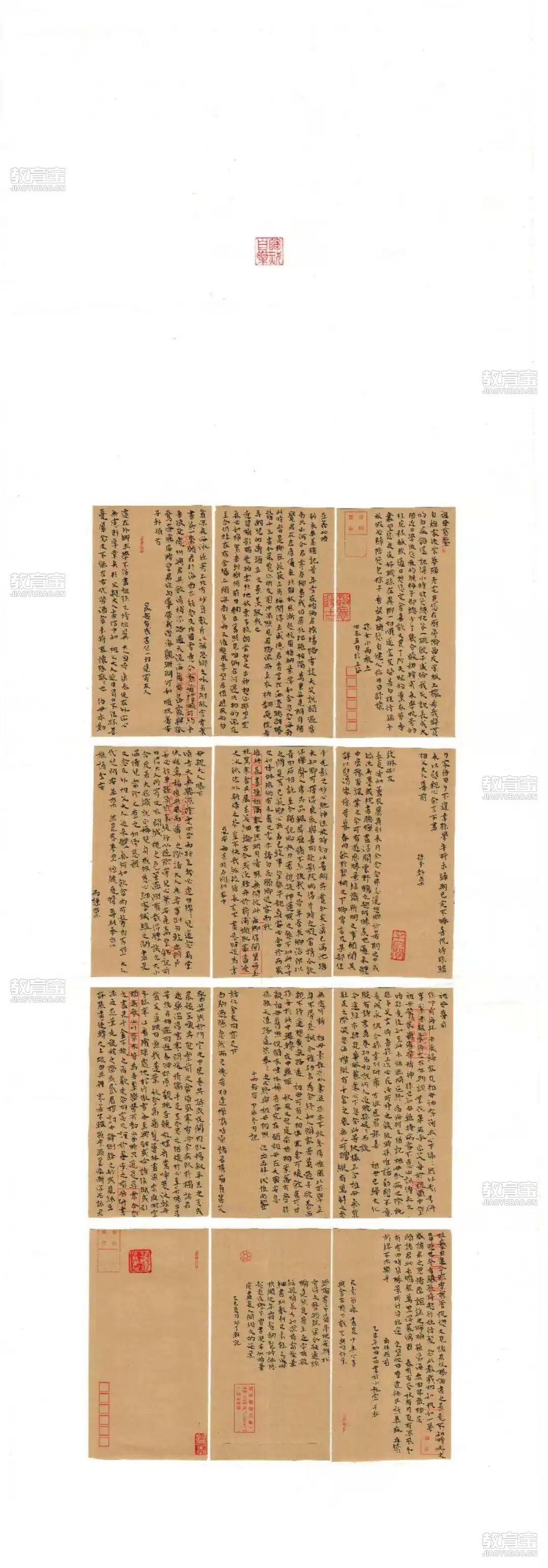 微信图片_2025-05-26_195441_663.jpg