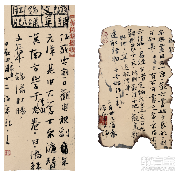 微信图片_2025-05-26_201035_489.png