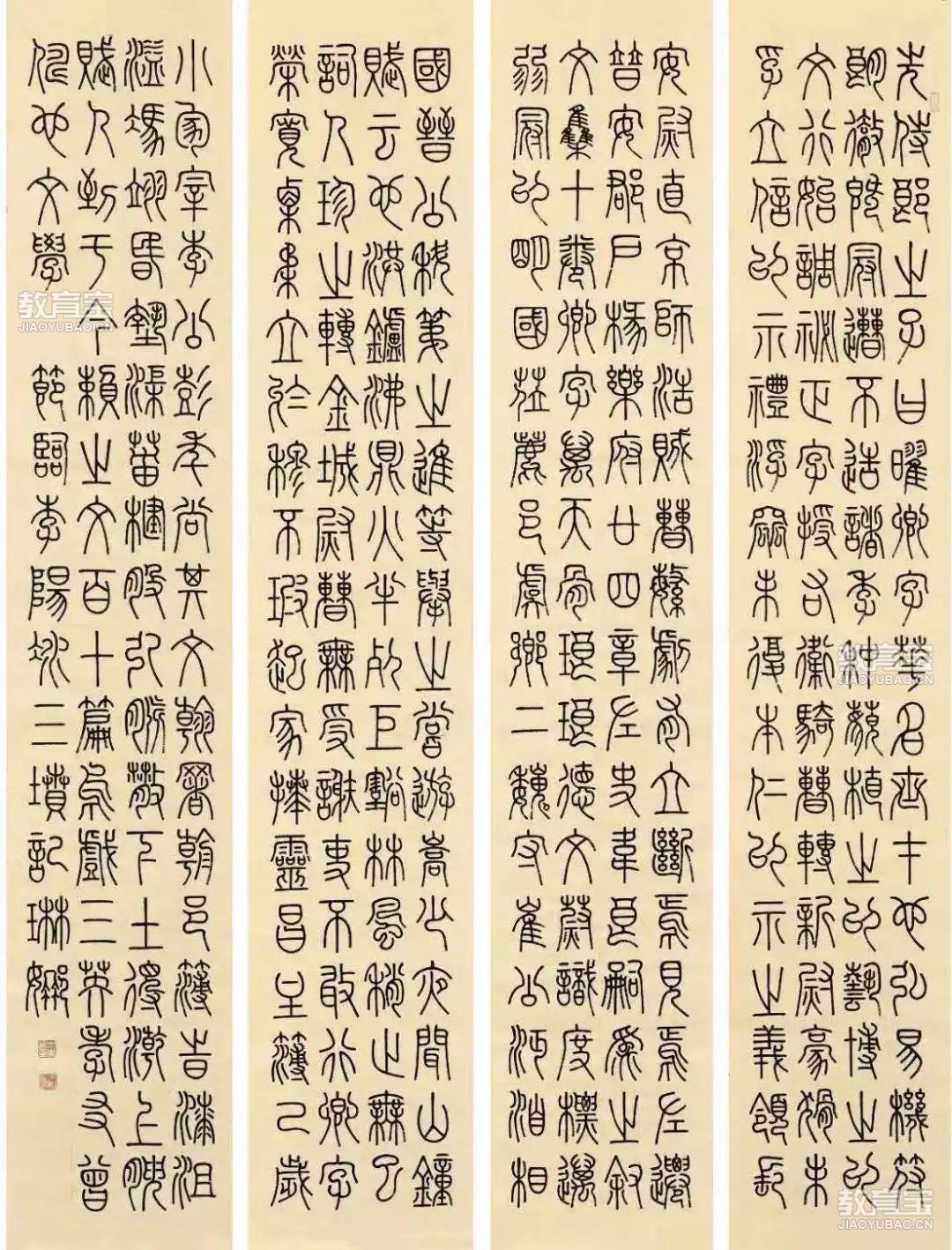 微信图片_2025-05-26_172444_452.jpg